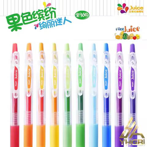 Japanese pilot Baile juice pen press gel neutral pen color student hand account painting