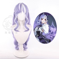 ZZZ Vivian Cosplay Wig Vivian Banshee Cosplay 90cm Purple White Mixed Wigs Heat Resistant Synthetic 