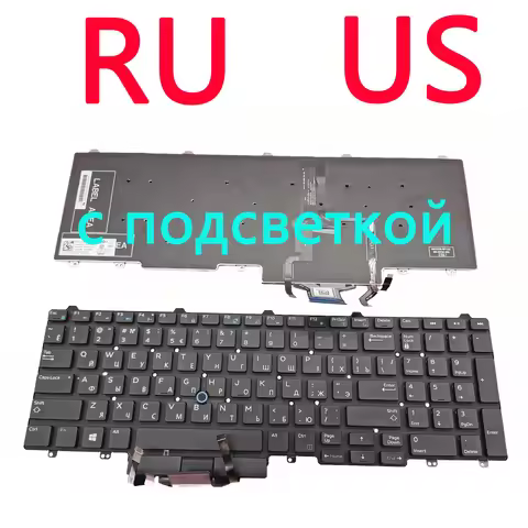 Russian Backlight keyboard For DELL Latitude E5550 E5570 Precision 3510 7510 7710 7720 7520 3520 P53