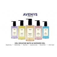 SG SELLER❤️Avenys Bath &amp; Shower Gel 300ml