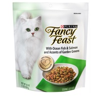 (Pack of 2) Technopets Fancy Feast Ocean Fish & Salmon 454g