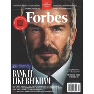 FORBES US (Single Issue)