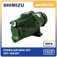 Shimizu Pompa Air Semi Jet (150 W) Daya Hisap 11 Meter JET 108 / JET108 - Hijau