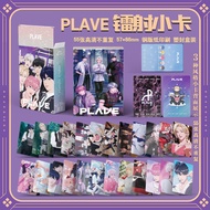 PLAVE Laser Small Card 3 Inch Box Set 55 Pieces South Korean Anime Game Collectible Cards for Childr