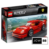 Lego 75890 Speed Champions Ferrari F40 Competizione children's toy