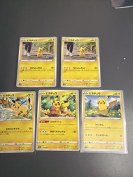 寶可夢 皮卡丘 卡牌