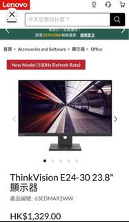 Lenovo ThinkVision Monitor E24-30 23.8吋 可調節全高清顯示器