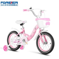 ST-🌊Permanent FOREVER Children's Bicycle4-6-8Men's and Women's Baby's Stroller Children's Princess Bicycle Two-Wheel Bic