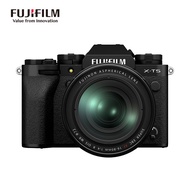 富士（FUJIFILM）X-T5/XT5 微单相机 套机（16-80mm) 4020万像素 7.0档五轴防抖 6K30P 经典机械拨盘 黑色