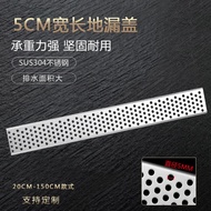 24 Hours Delivery = 304 Stainless Steel 5cm Kitchen Sewer Floor Drain Cover Hotel Drainage Ditch Cov