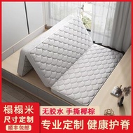 ที่นอนพับ ที่นอน สุขภาพ ฟูตง ญี่ปุ่น Futon พับได้ 3ฟุต หนา6cm เบาะรองนอน ท็อปเปอร์ ที่รองนอน🛒