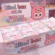【BLIND Box】 Baby Three 12 Zodiac Signs Blindbox Choose Bow - Three Year Old Baby 12 Constellations B