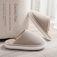 Four Seasons Linen Sandals Slippers Anti-Slip Deodorant Home Slippers High-End Japanese Linen Slippe