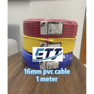 16mm pvc cable MEGA 1 meter