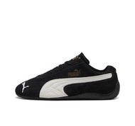 PUMA Speedcat OG 賽車鞋薄底鞋