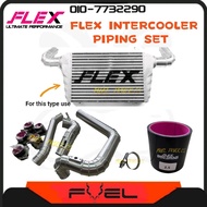 FLEX ISUZU DMAX 3.0 2021-2025 INTERCOOLER PIPING SET HOSE CLIP CRAB TYPE
