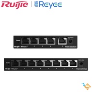 RUIJIE 5, 8-port smart management Gigabit Switch Cloud ES205GC ES208GC