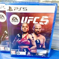 UFC 5 Ps5 Cassette Original Sony Playstation Game Ufc5 Ps 5 Free fuck Muhammad ali khabib nurmagagom