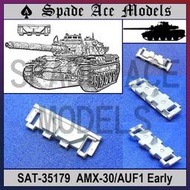 Spade Ace SAT-35179 AMX-30/AUF1 早期型金屬履帶