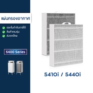 Blueair Air Filter Model 5440i/5410i DustMagnet 5400 Series For Purifier