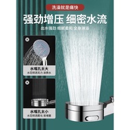 Pressurized Shower Head Shower Pressurized Shower Head Pressurized Large Water Outlet Bathroom Bath Shower Rain Flower Wine Shower Head Bath Set