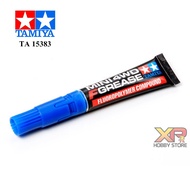 [Tamiya] Mini 4WD F Grease (Fluromopolymer Compound) (TA 15383)