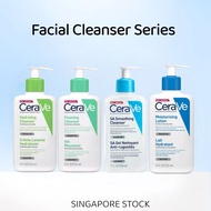 CeraVe Foaming Cleanser 236ml/Moisturizing Lotion 236ml/SA Cleanser 236ml/Hydrating Cleanser 236ml G
