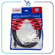 Mejec USB 2.0 3 Meter Hi-Speed 480Mbps Printer Cable - Black