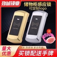 Sauna Lock Bathroom Locker Induction Lock Gym Locker Electronic Lock Bath Foot Therapy Storage Bag C