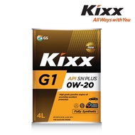 Engine Oil KIXX Fully Synthetic 0W20 G1 API SN PLUS
