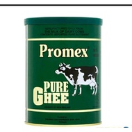 Promex Pure Ghee (800g)