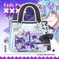 [Fanren Self-Painted] Eggboy Party Realistic Escape Egg Little Black Egg Little Blue Badge Big Card 