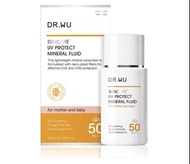 DR.WU 輕透水感物理防曬液SPF50+ 38ML 溫和物理 Suncare UV Protect Mineral Fluid 38ml