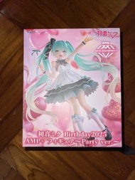 Taito 初音ミク Birthday2025 AMP+ Figure