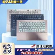 Suitable for Sony SVS131C1DT SVS131C1GT/13A11T SVS13118E for C Shell Integrated