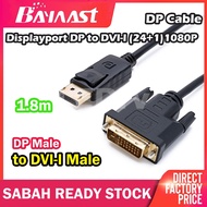 DP2DVI Display Port to DVI 1.8m/6ft Cable 1080P DisplayPort DP to DVI-D Male to Male