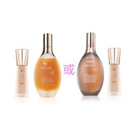 ❗️包順豐站/順豐智能櫃取件❗️現貨一套❗️TRUU童｜76酵母胺基酸淨膚潔顏露150g 或 76水楊酸酵母淨膚潔顏露150g + 極奢蜂王乳潤色美肌霜SPF50***(36ml)