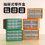 Parts Storage Drawer Type Parts Storage Box Combined Storage Cabinet Transparent Heightened Grid Jew
