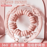 New Circular Leg Shaper Home Yoga Wheel Leg Shaping Massager Slimming Leg Clip Magic Tool