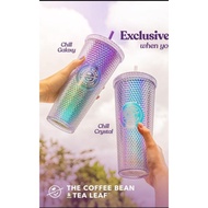 The Coffee Bean and Tea Leaf Bling Tumbler CBTL
