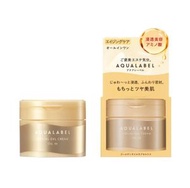 水之印5合1 彈力保濕提拉緊緻 蜂皇面霜金色 90g 平行進口