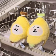 自嘲熊香蕉娃衣10/13cm 衣服配饰娃娃口水巾头套帽子娃衣配件Self-deprecating bear banana doll coat 10/13cm20251226