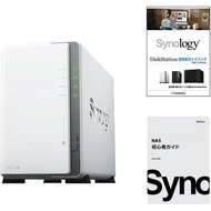 Synology NAS Kit 2-Bay DS223j/G【with guide】 Quad-core CPU, 1GB RAM, for light users.