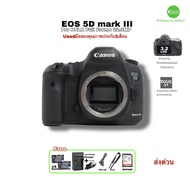 Canon EOS 5D Mark III Pro DSLR 22.3 MP Full Frame Camera Full HD Video Clear Large 3.2” LCD สุดยอดกล้องโปร มือสองคุณภาพUsedประกันสูง3เดือน