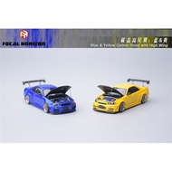 Focal Horizon FH 1:64 Skyline GTR R34 Z-Tune Carbon-Hood Limited999 Diecast Model Car