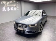 2014年式 Audi A4 Sedan 35 TFSI 1.8 汽油 究極灰