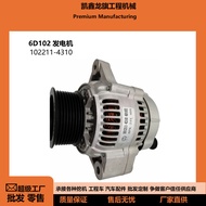 6d102 Generator Suitable for Komatsu pc200-7 Engine 102211- 4310 AC Generator
