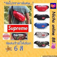 กระเป๋าคาดอก คาดเอวSupremeกระเป๋าสะพายข้างแฟชั่นสไตล์เดียวกันสำหรับผู้ชายและผู้หญิง