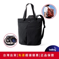 Bellroy Lite Totepack City Backpack Tote Bag Two-Purpose Design Lightweight Water-Repellent Commuter