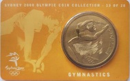 悉尼2000年奧運會體操紀念幣